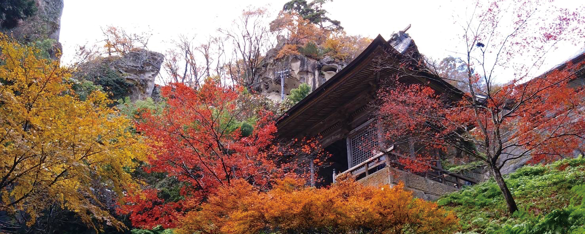 山形の秋 宝珠山立石寺