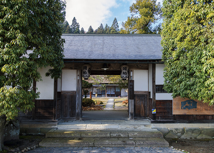 山形の歴史 旧柏倉家住宅(九左衛門)