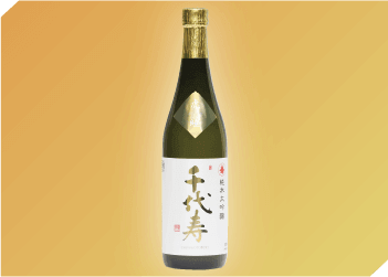 山形の酒 千代寿虎屋 純米大吟醸 虎睡 千代寿