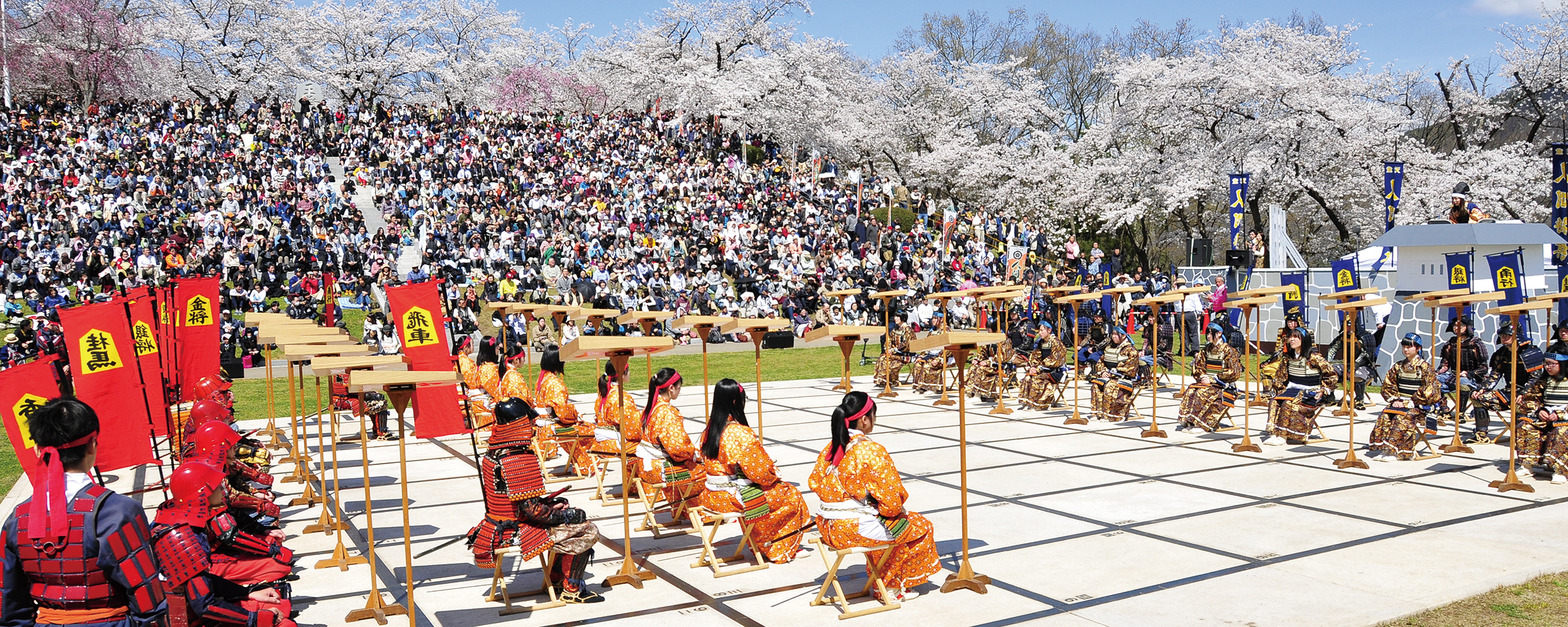 山形の春 天童桜まつり 人間将棋