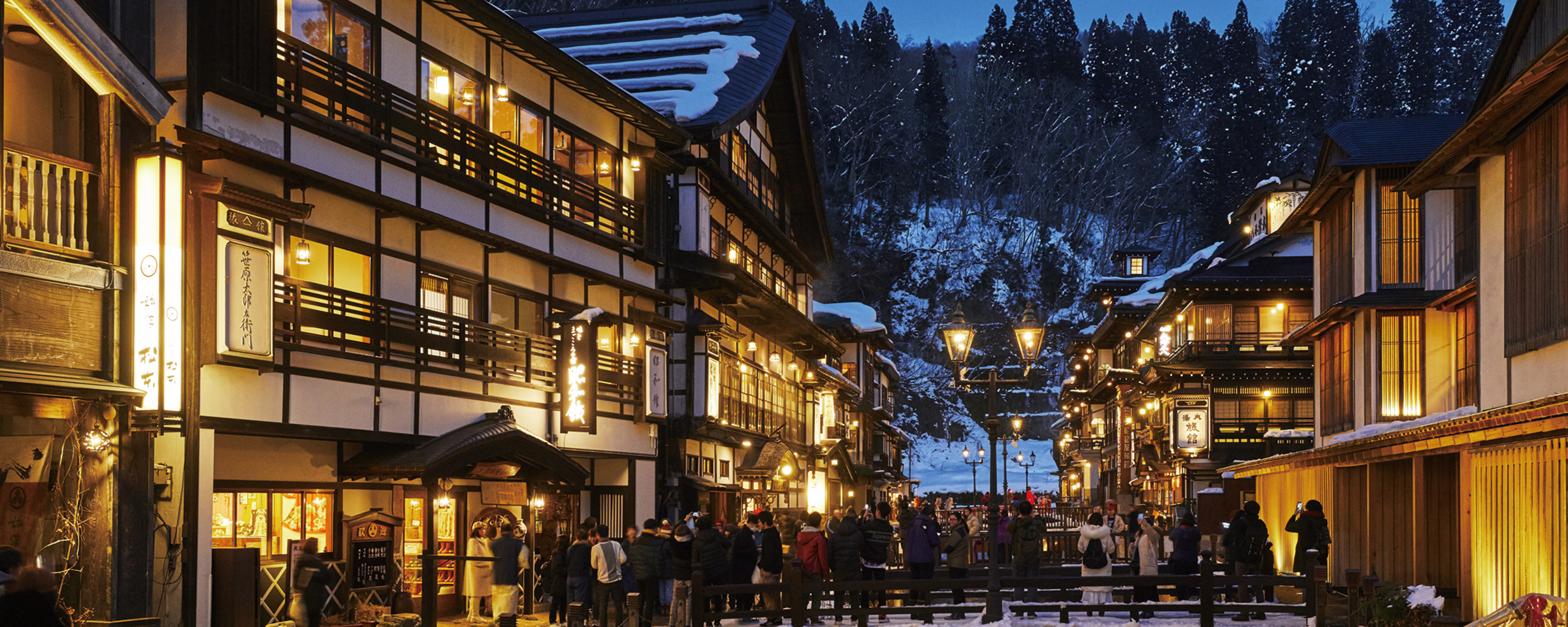 山形の冬 樹氷